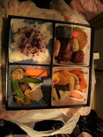 P1000234