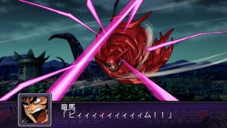 c20110126_srwz2_04_cs1w1_480x272