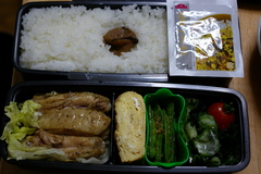 2010年6月2日