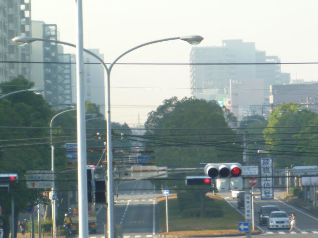 shingou