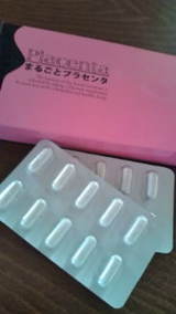 20100131093312