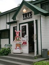 76f37586.jpg
