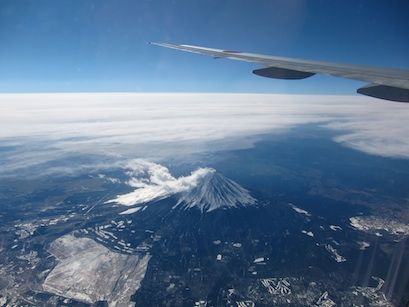 fuji