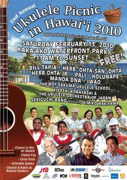¥¦¥¯¥ì¥ì¥Ô¥¯¥Ë¥Ã¥¯in Hawaii 2010