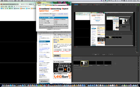 1_動画再生無し(回線速度_CPU負荷率)