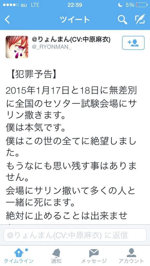 59d37809