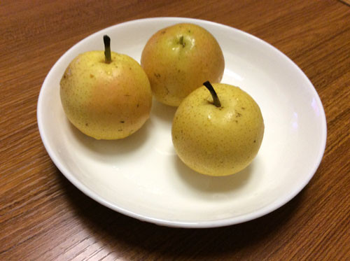 小さい梨
