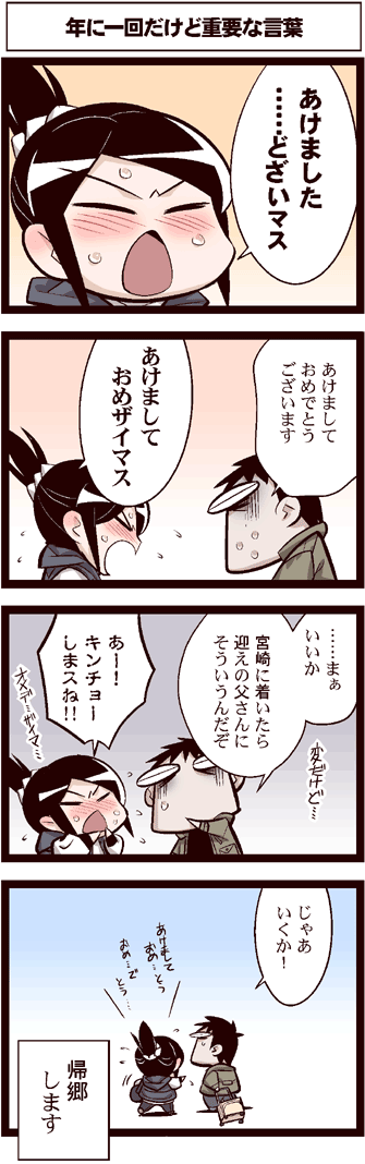 gif-1