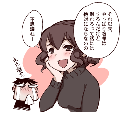 イラスト004
