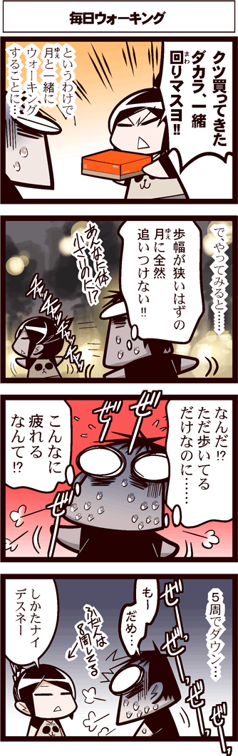 中国嫁277-2