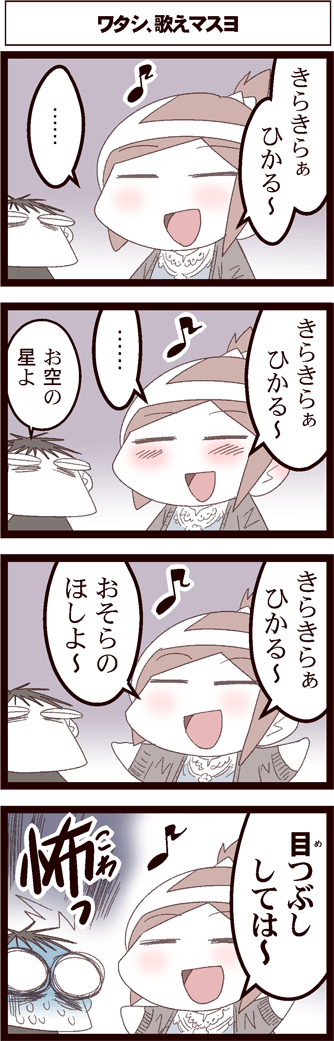 中国嫁391-1