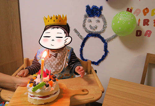 1歳誕生日バオバオ01