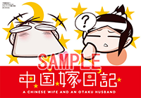 resize_image