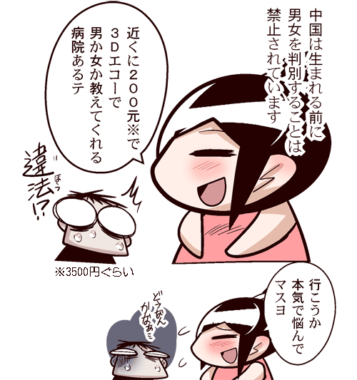 05gif