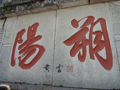 225