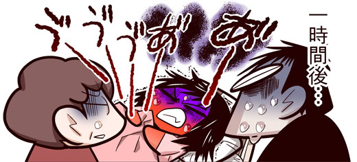 中国嫁552付属02