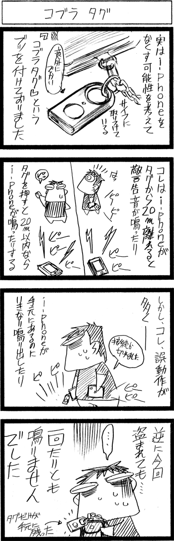 悦悦258-1
