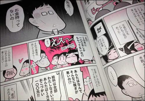 内容04