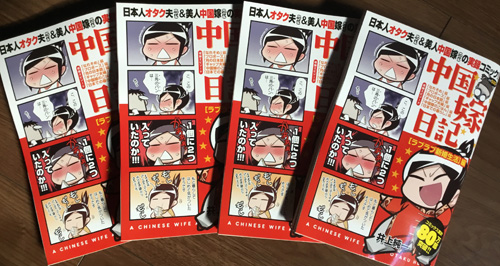 セブン廉価版01