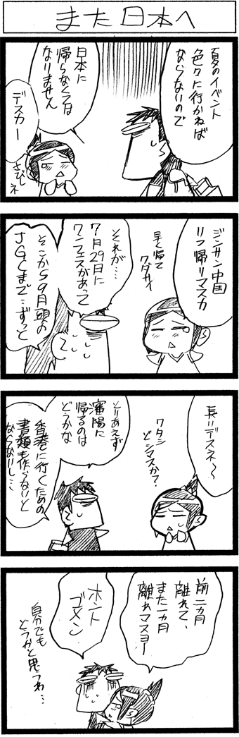 悦悦178