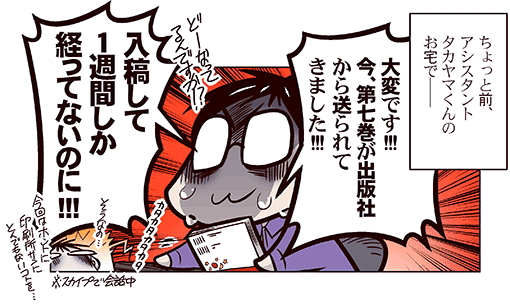 中国嫁591付属03