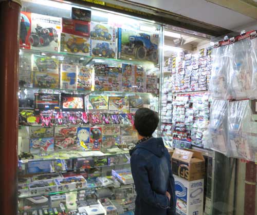ミニ四駆専門店