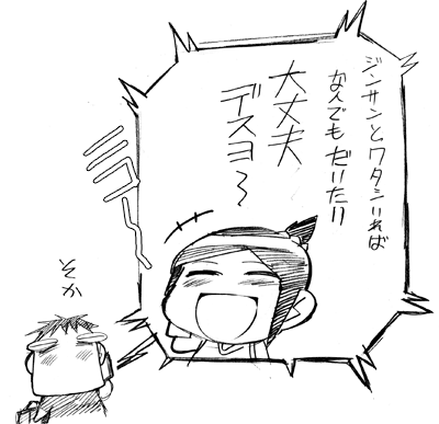 月16503