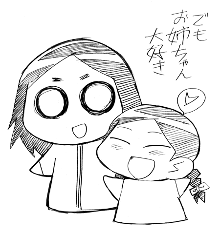 悦悦191
