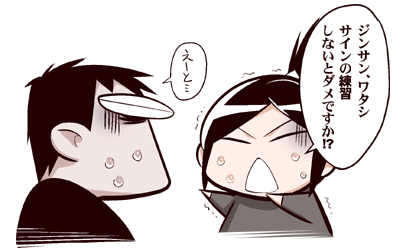 0071付属