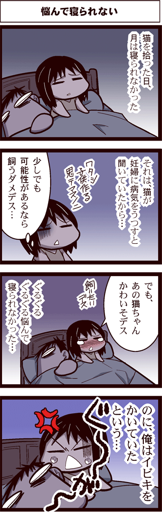 中国嫁345-2