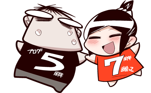 中国嫁502付属01