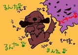 骨