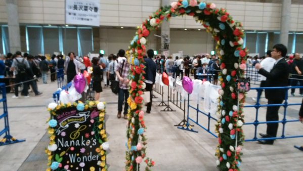 é¢é£ç»å