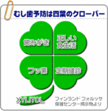 e6e88005.gif