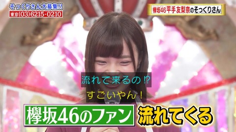 kykzk529332