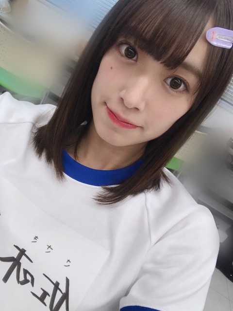 mobsHsMca