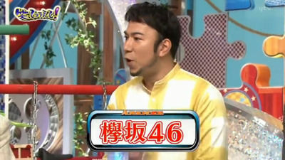 b38fe9b3-s