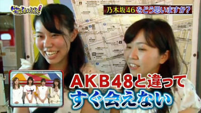 8066ba51-s