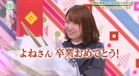 kykzk576485