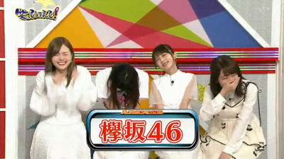 5eea612d-s