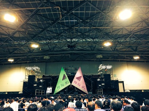 Cps4FMVUEAAwi15