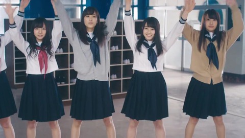 けやき坂46 『僕たちは付き合っている』 261