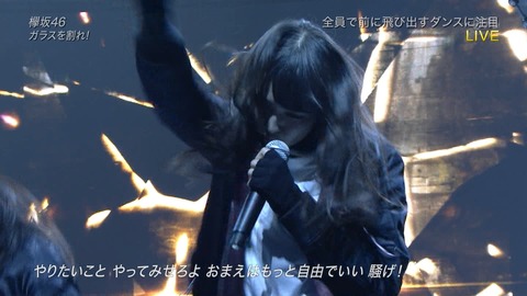 djkl180707-2012010382