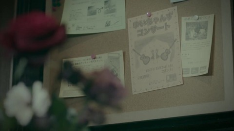 欅坂46 『チューニング』 153