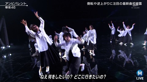 djkl180817-2015400999