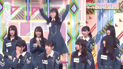 葵