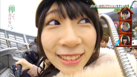 長沢菜々香gopro画像