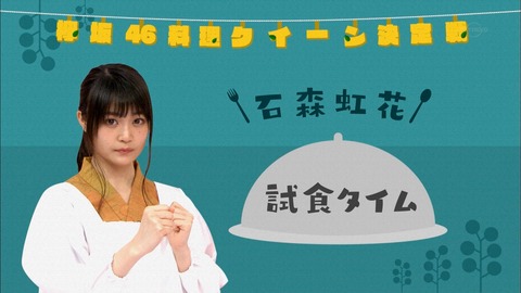 djkl180507-0050570442