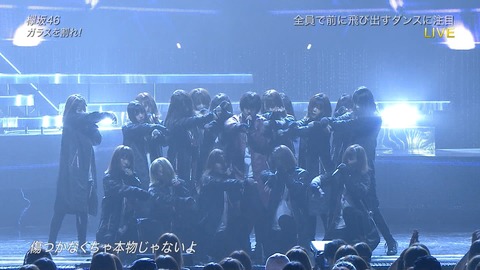 djkl180707-2012240218