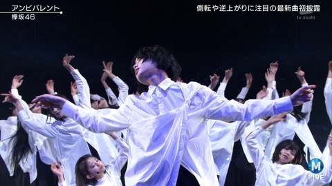 djkl180817-2014050767